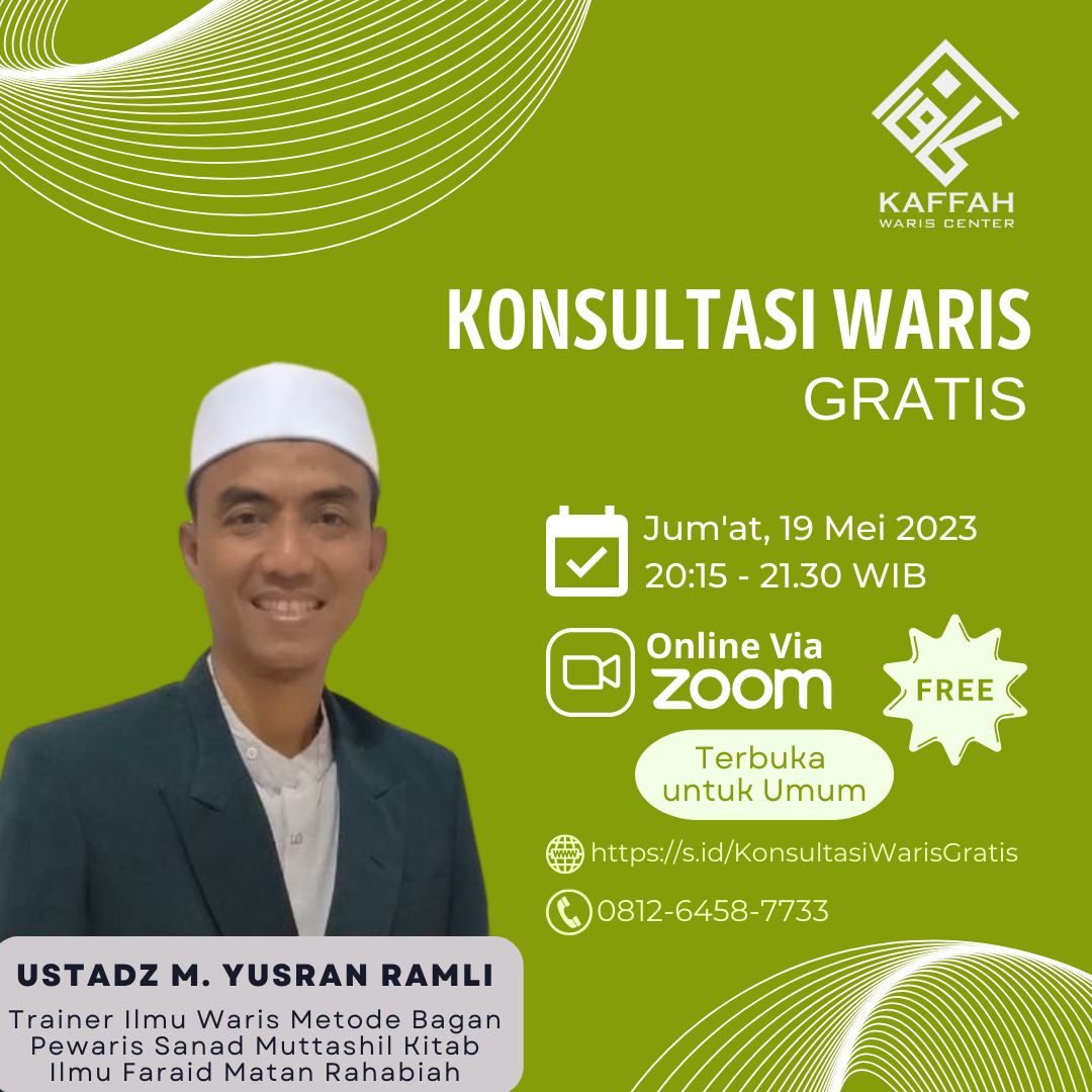 Konsultasi Waris Gratis
