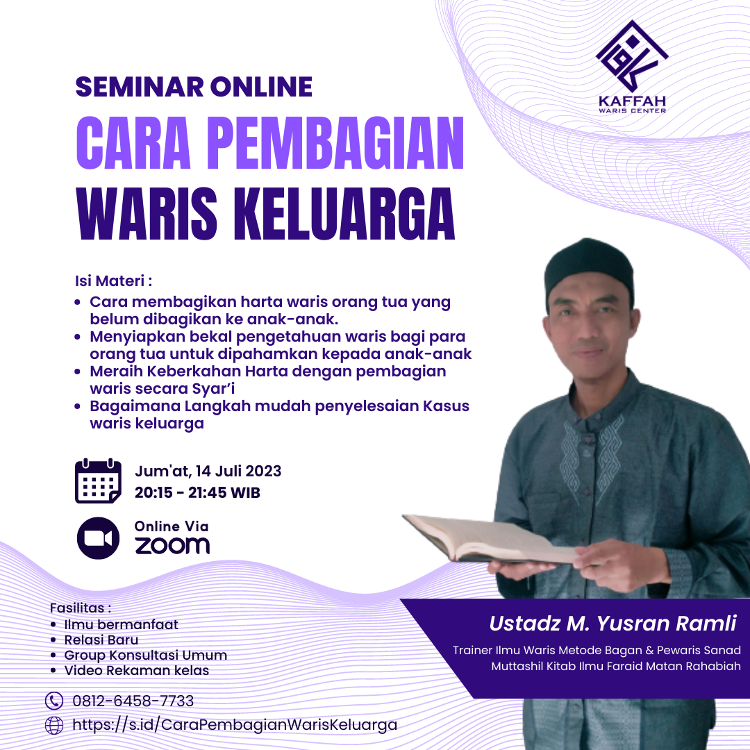 Pembagian Warisan Anak Laki Dan Perempuan