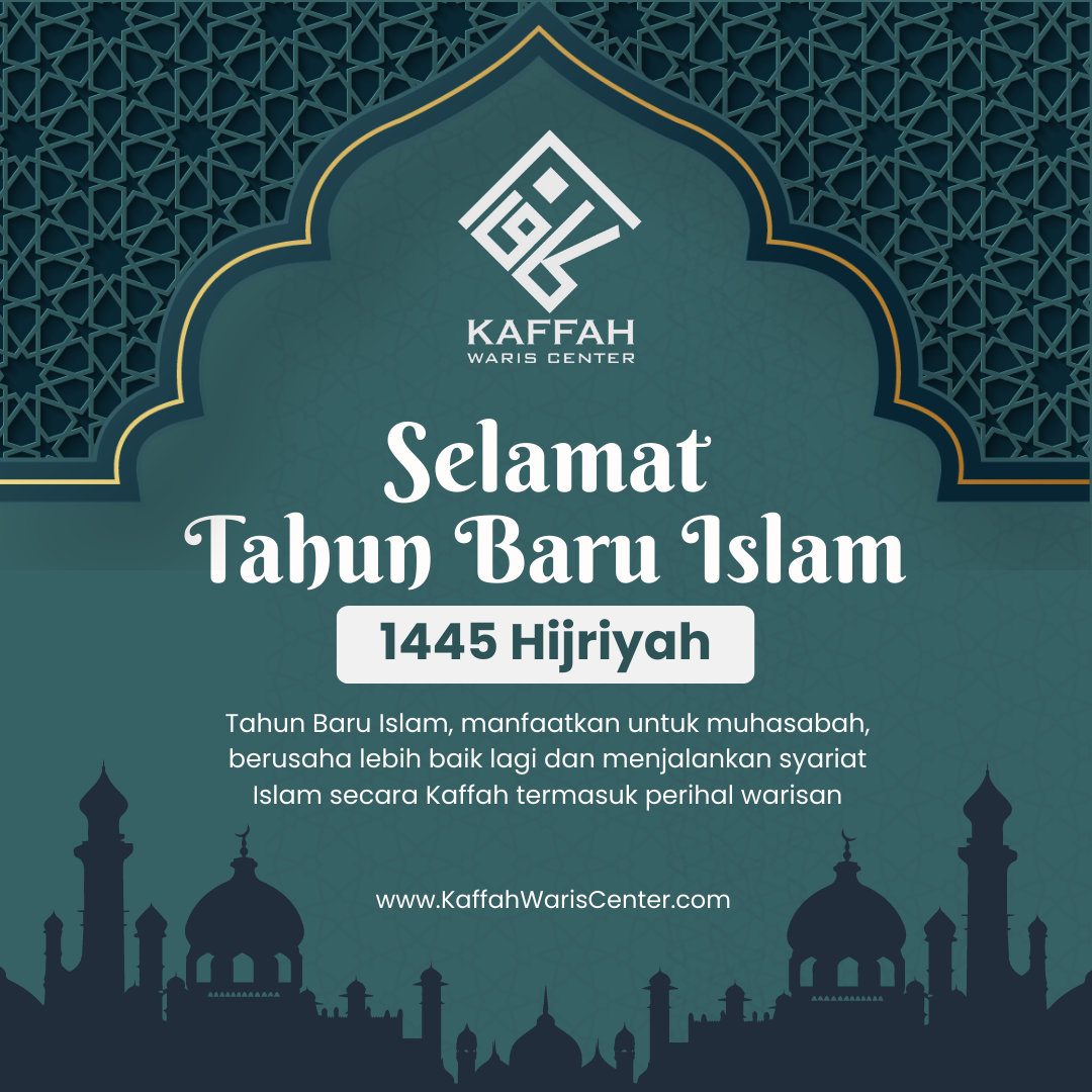 Selamat Tahun Baru Islam 1445 Hijriyah