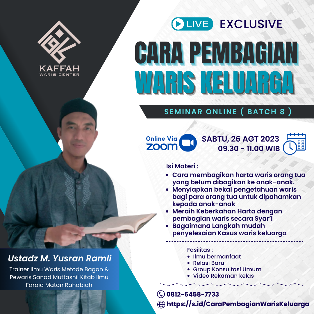 Seminar Waris Online