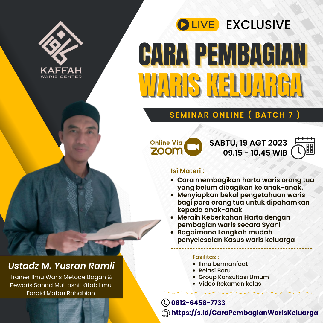 Bagaimana Pembagian Warisan Menurut Islam